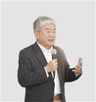 機電系演講成大教授顏鴻森