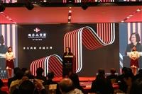 張董事長獲國家品質獎肯定 蔡總統親頒卓越經營獎