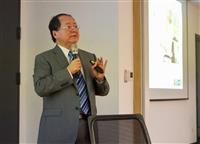 物理系講座 陳力俊教授