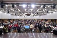 淡江大學系所友會聯合總會2018年度會員大會暨第四屆系盃才藝競賽晚會
