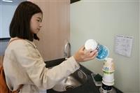 總務處品管圈小組減塑活動