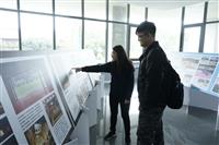 國際校園規畫設計展