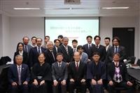 日本政經所舉辦「從臺日合作看國際異文化商業的發展方向」研討會