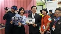 「CVLab 3D」臺灣教育科技展亮相 姚立德親臨合照