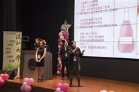 創新育成中心「大專校院創新創業扎根計畫」