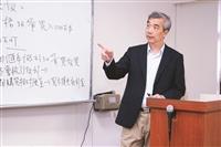 實踐教學研究 增進學習成效