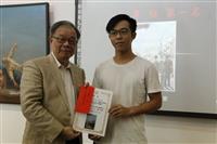 「淡江之美」繪畫比賽