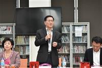 第163次行政會議移師宗瑋工業股份有限公司