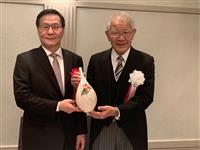 葛校長、國際副出席12/7(五)赴日本姊妹校電氣通信大學參加100週年校慶