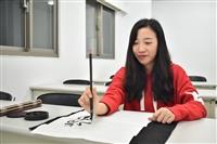 專題-境外生在臺灣