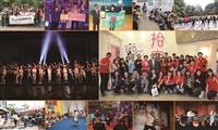 社團鍛造師 增能社團活動