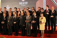 張董事長獲國家品質獎肯定 蔡總統親頒卓越經營獎