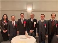 葛校長、國際副出席12/7(五)赴日本姊妹校電氣通信大學參加100週年校慶