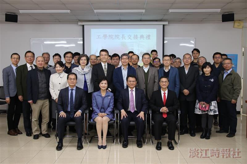 李宗翰新任工學院院長