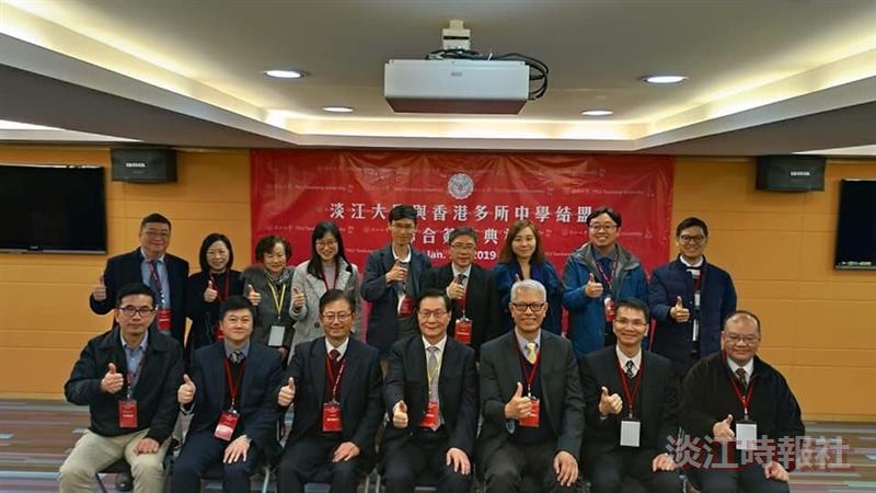 葛校長1/17.18赴港與多所中學聯盟簽約