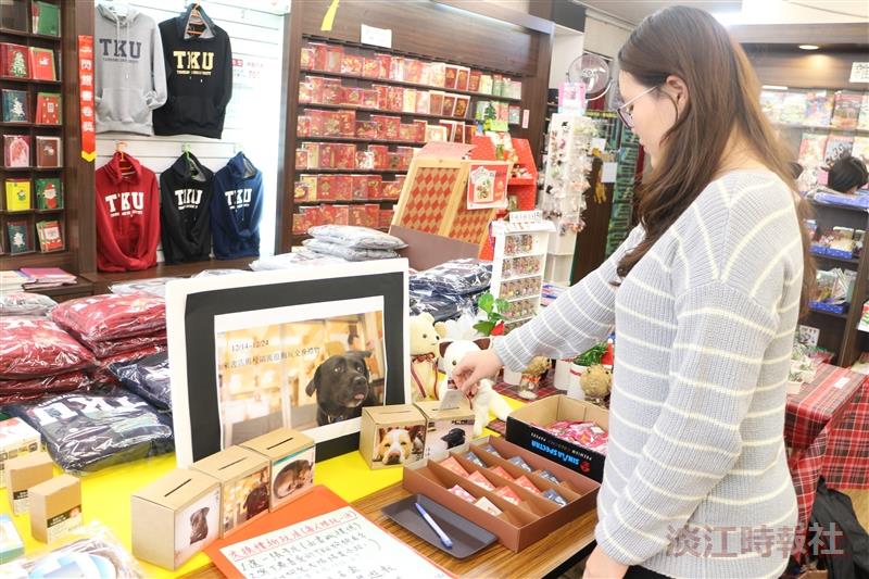 驚聲書城關閉