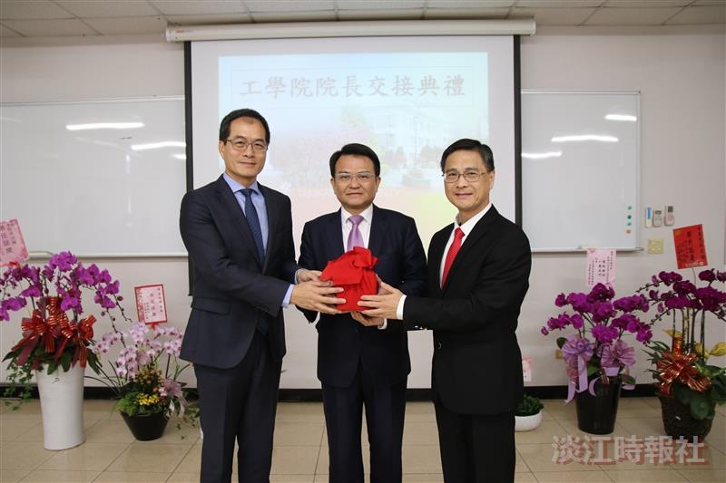 工學院院長交接