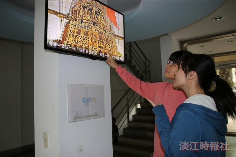 賽博頻道