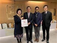 葛校長1/17.18赴港與多所中學聯盟簽約