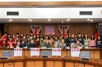 英語系獎學金