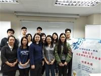 財金系操盤高手投資模擬交易爭霸賽