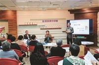 外語學院吳錫德蔡振興專書發表