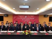 葛校長1/17.18赴港與多所中學聯盟簽約