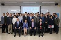 李宗翰新任工學院院長