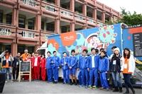 科教中心化學車隊基隆市中山高中大德分校