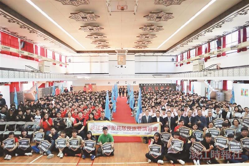 25支寒假服務隊 校長授旗