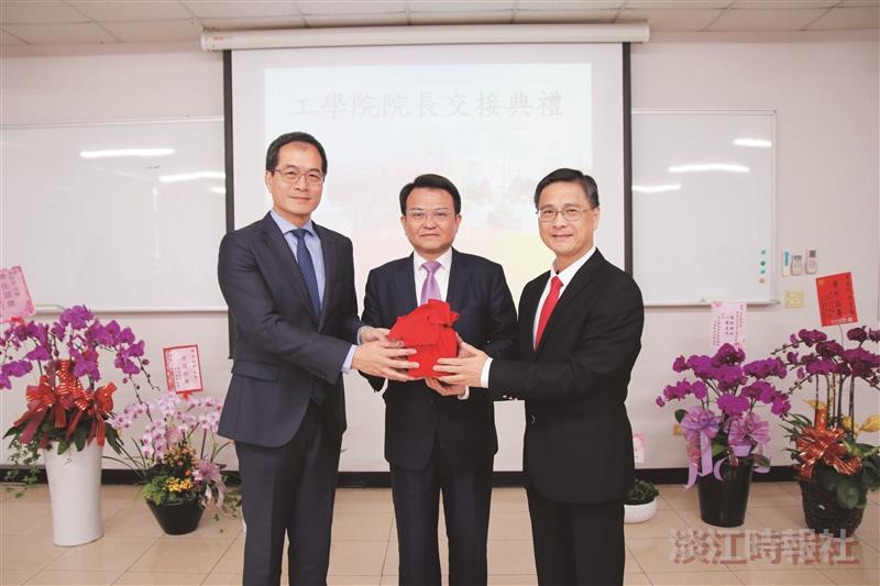 李宗翰新任工學院院長