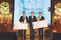 舞獅迎春賀新歲