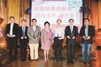 舞獅迎春賀新歲