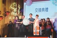 舞獅迎春賀新歲