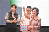 百人研討環境教育 淡大公車讚抽大獎
