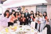 境外生春節聯歡會師生350人團聚