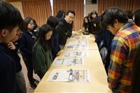 淡江時報寒訓