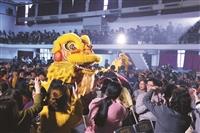 舞獅迎春賀新歲