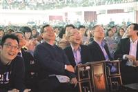 舞獅迎春賀新歲