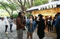 新店家進駐校園　提供師生新選擇