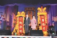 舞獅迎春賀新歲