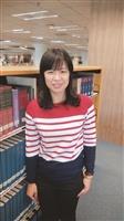 １０７年度第２學期新任主管