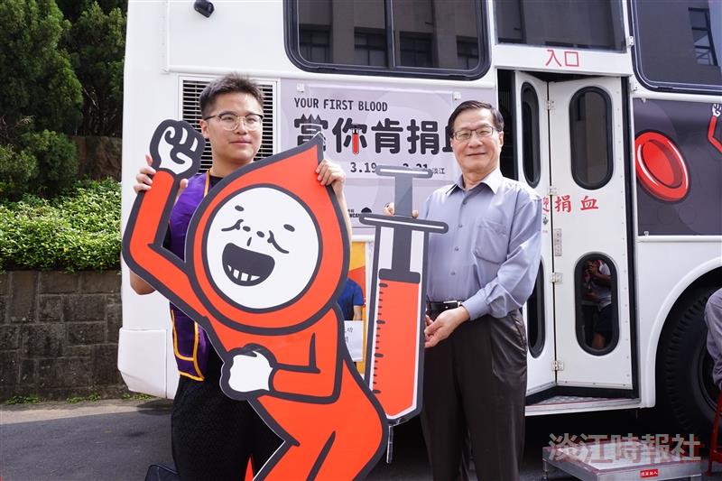 校園獅子會與雄友會合辦當你肯捐血活動