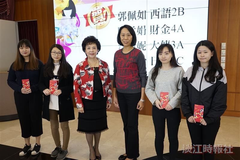 女教職員聯誼會第十二屆第二次會員大會