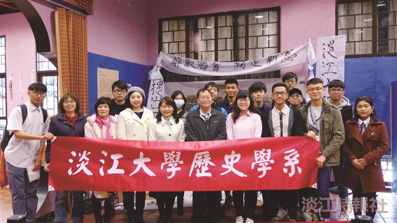 歷史週
