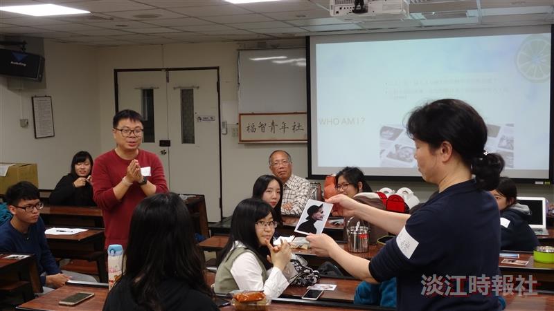 福青社迎新