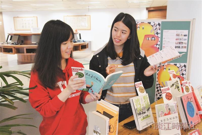 圖書館攜手Openbook閱讀誌 助生拓新視野