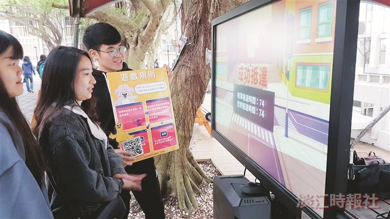 「危機四伏」實境模擬宣導交安