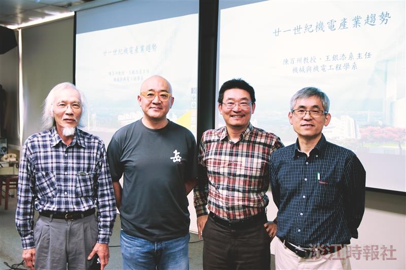 陳百州規劃創創講堂
