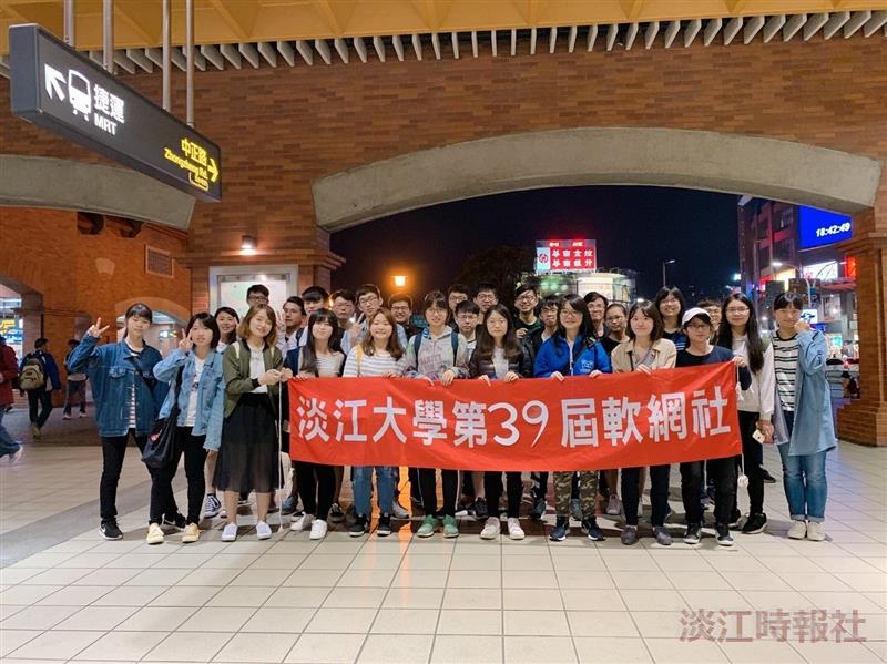 軟網社十字路口